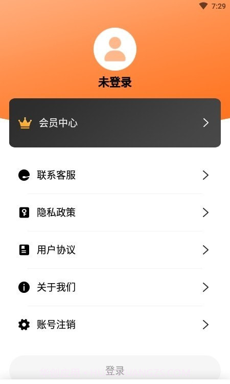 科想时光相机截图3