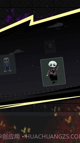 荒原生存模拟截图3 荒原生存模拟截图3