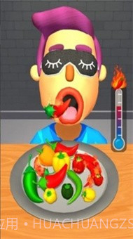 吃辣椒模拟器截图1 吃辣椒模拟器截图1