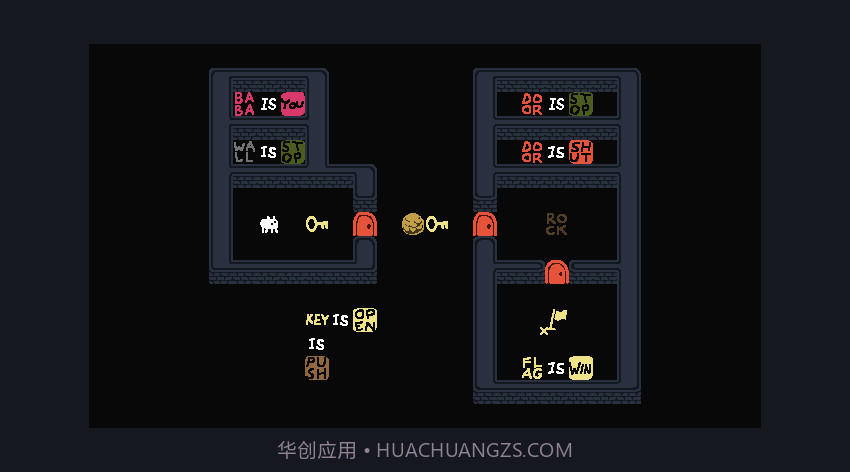 你是BabaBaba Is You截图2 你是BabaBaba Is You截图2