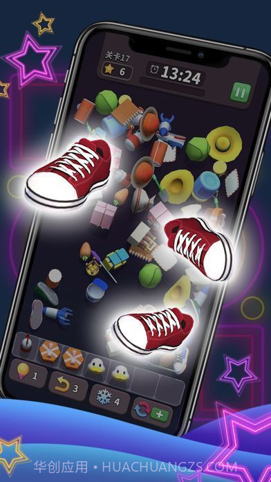 方块爱消除3d无广告v3.41.05截图2