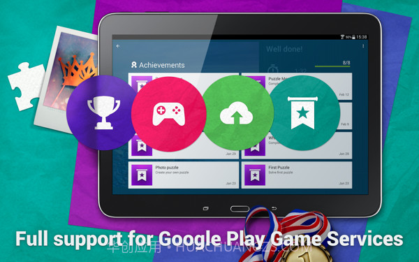 原油宝截图5 原油宝截图5