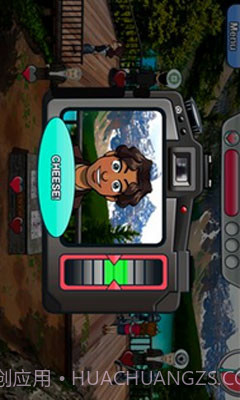 即刻起航截图4 即刻起航截图4