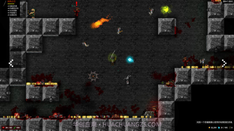 Tallowmerev2.3截图1 Tallowmerev2.3截图1