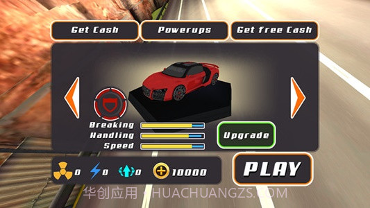 极品超高速截图2 极品超高速截图2