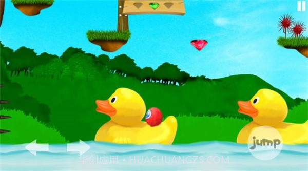 毛球历险记2截图4 毛球历险记2截图4