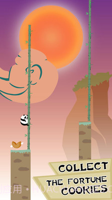 熊猫爬杆截图2 熊猫爬杆截图2