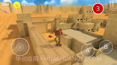 小熊模拟器截图1