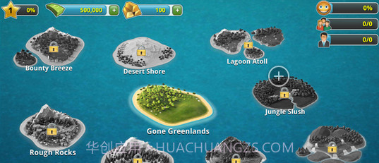 城市岛屿3建筑模拟V1.3.3截图1 城市岛屿3建筑模拟V1.3.3截图1