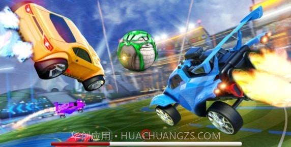 火箭车联盟官网版截图4 火箭车联盟官网版截图4