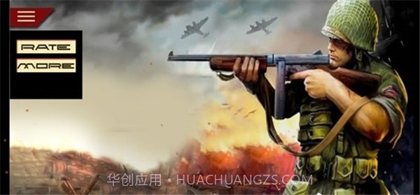 英雄反恐部队截图2 英雄反恐部队截图2