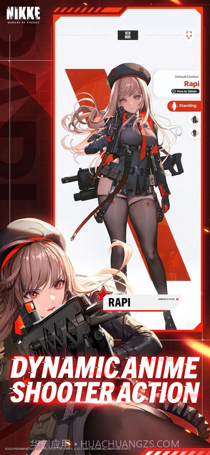 GODDESS OF VICTORY: NIKKE国际服截图4 GODDESS OF VICTORY: NIKKE国际服截图4