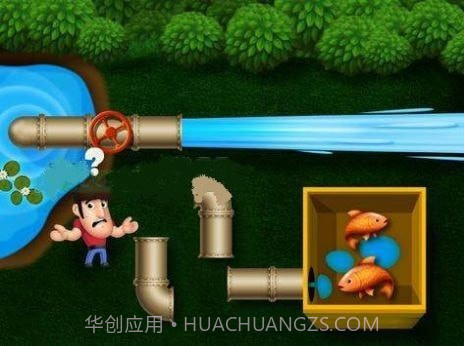 管道迷宫的冒险截图2 管道迷宫的冒险截图2