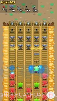 巨魔的防御截图3 巨魔的防御截图3