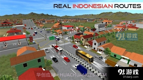 印尼巴士模拟器联机版截图1 印尼巴士模拟器联机版截图1