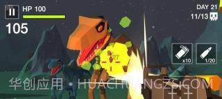 勇闯恐龙谷手机游戏截图2