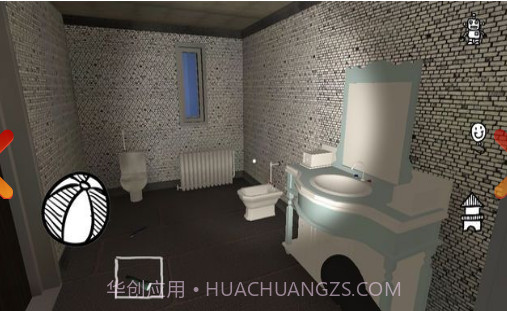 恐怖保姆截图3 恐怖保姆截图3