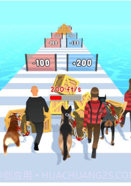 遛狗者3D截图1 遛狗者3D截图1