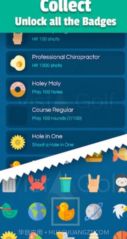 高尔夫远景截图2 高尔夫远景截图2