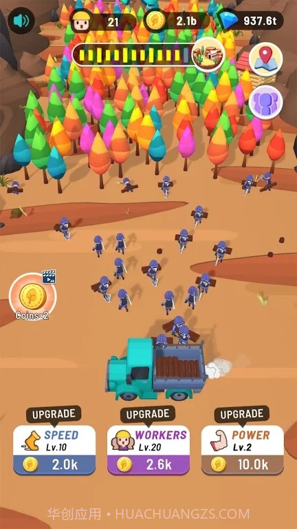 伐木大部队截图5