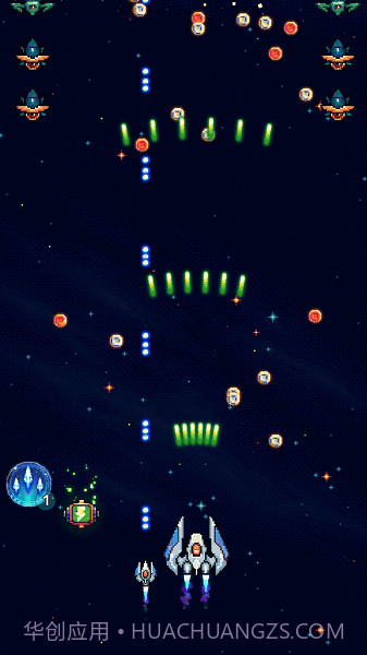 使命空战2035截图2 使命空战2035截图2