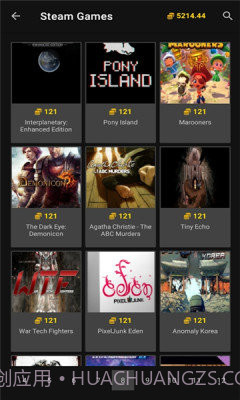 GameTame截图3 GameTame截图3