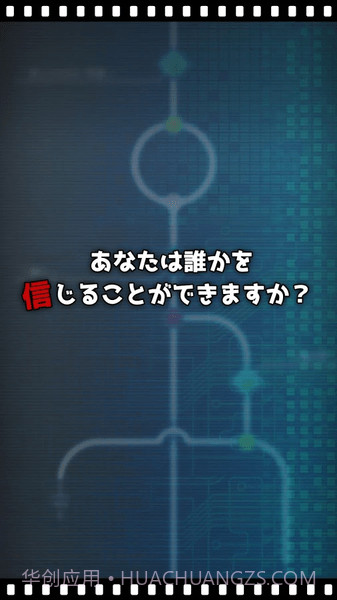 我的记忆中没有她的身影截图1 我的记忆中没有她的身影截图1