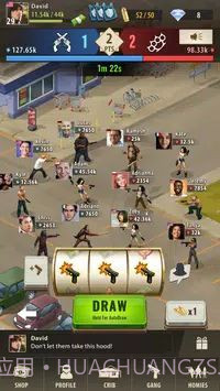 帮派街战截图2 帮派街战截图2