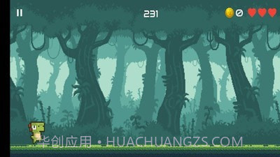 恐龙奔跑截图4 恐龙奔跑截图4