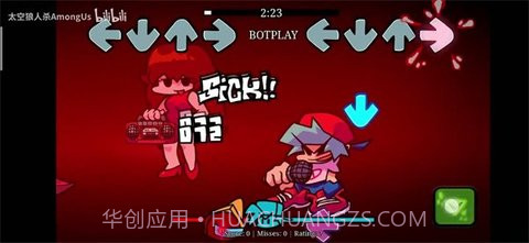 fnf终极失败截图3 fnf终极失败截图3