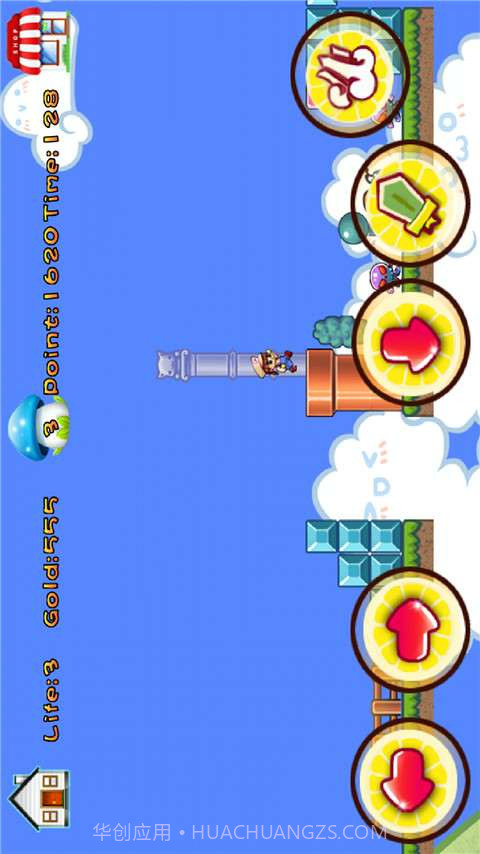 超级玛丽女生版截图3