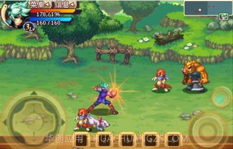 卡利戈猎人中文版截图2