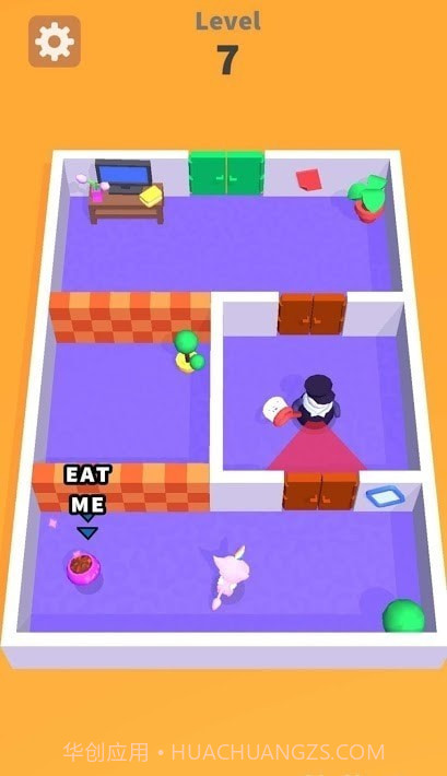 冒名顶替者逃脱截图2