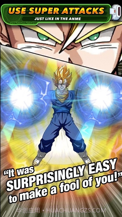 七龙珠Z爆裂大战wiki截图2