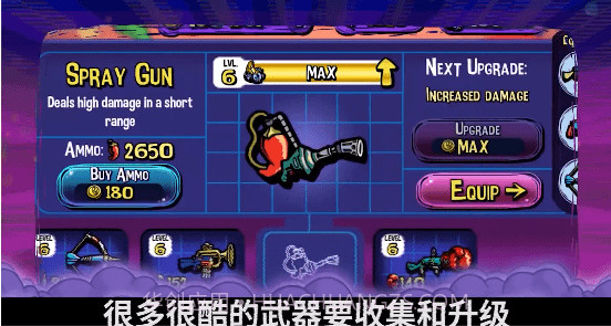 奇幻冒险战争截图2