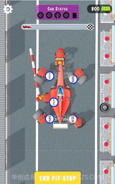 维修停车站截图3 维修停车站截图3