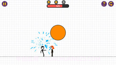 爱情破坏者app截图2