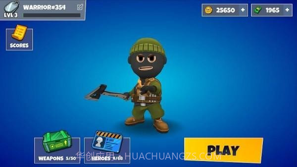 勇士大作战截图1