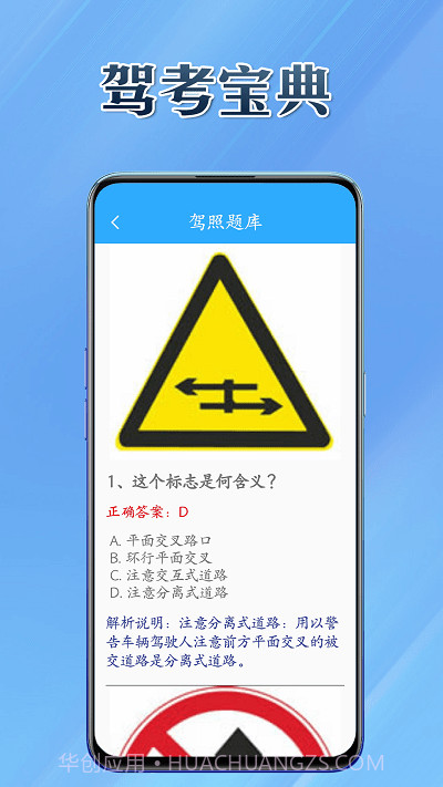 百宝兜截图3 百宝兜截图3