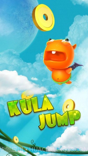 库拉跳跃 Kula Jump截图1 库拉跳跃 Kula Jump截图1