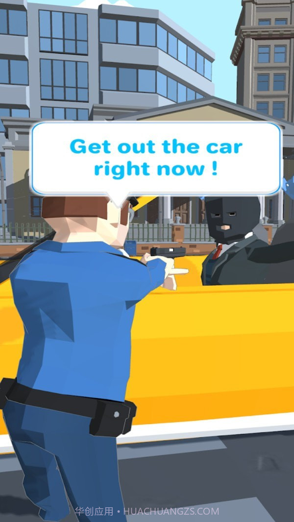 老铁你被捕了截图1