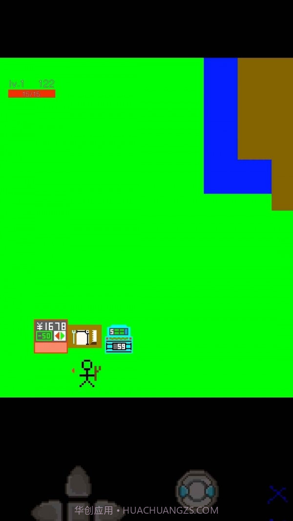 永安世界截图3 永安世界截图3