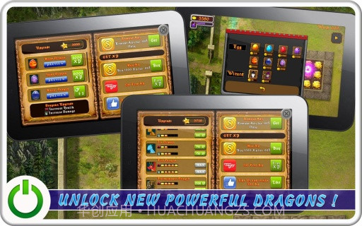 龙国塔防 Dragons Empire TD截图4 龙国塔防 Dragons Empire TD截图4