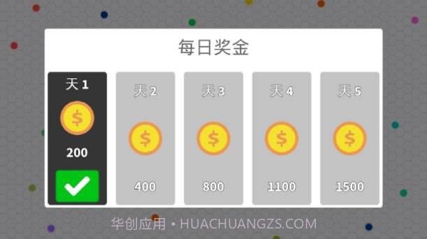 Soul.io截图3 Soul.io截图3