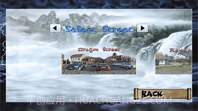 功夫街头巷战手游截图3 功夫街头巷战手游截图3