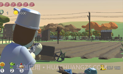 PVZ_TPS截图1 PVZ_TPS截图1