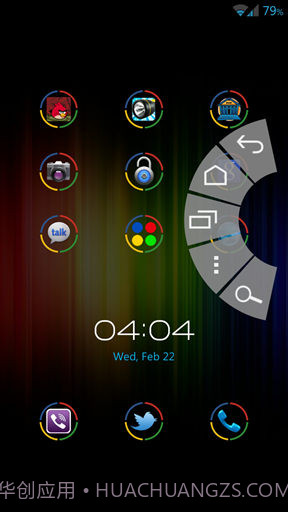 GNexus全屏助手截图5 GNexus全屏助手截图5