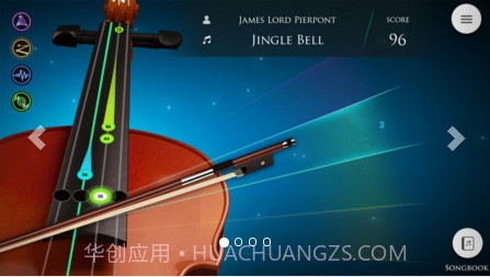 魔术小提琴截图1