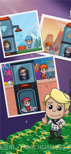 模拟采矿大亨截图2