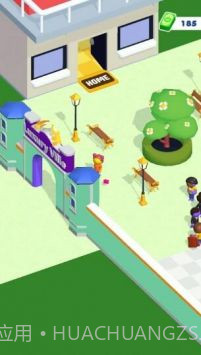 奢华小镇截图3 奢华小镇截图3